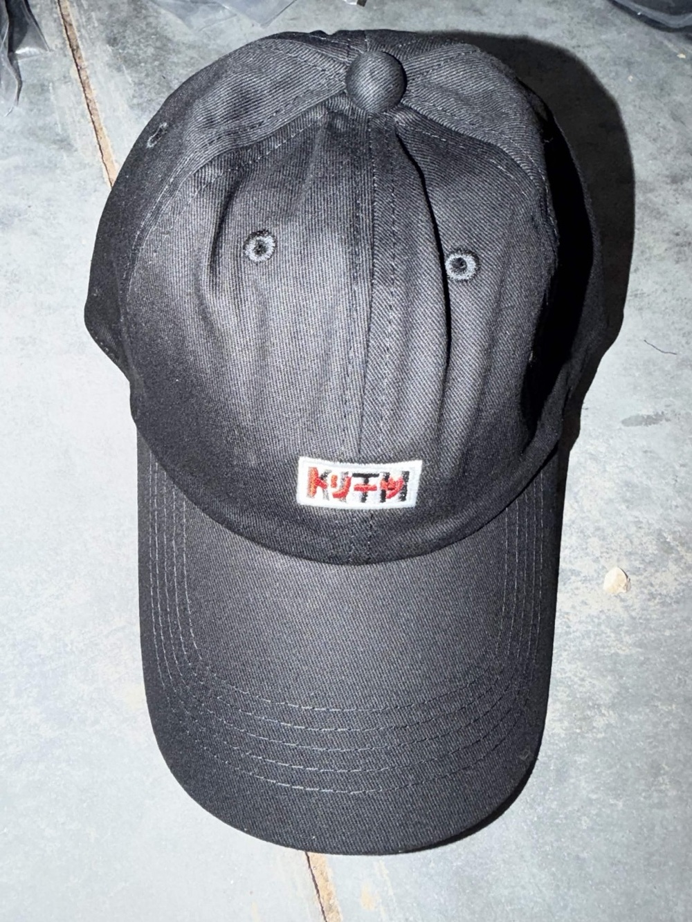 Kith Treats Tokyo hat